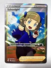 Schoolgirl