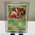 Scizor