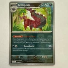 Scolipede