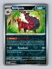 Scolipede