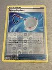 Scoop Up Net