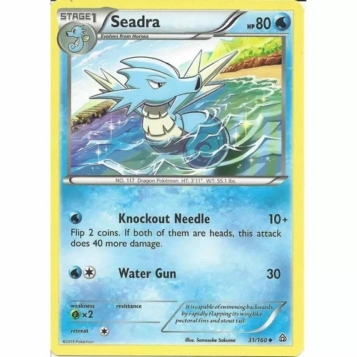 Seadra