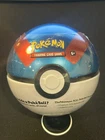 Great Ball