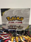 Ultra Ball