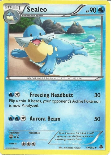 Sealeo
