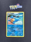 Sealeo
