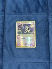 Duskull