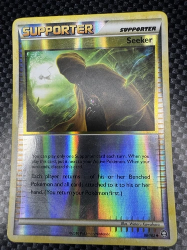 Seeker