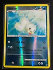 Seel