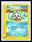 Seel