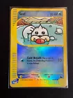 Seel