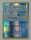 Seel