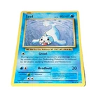 Seel
