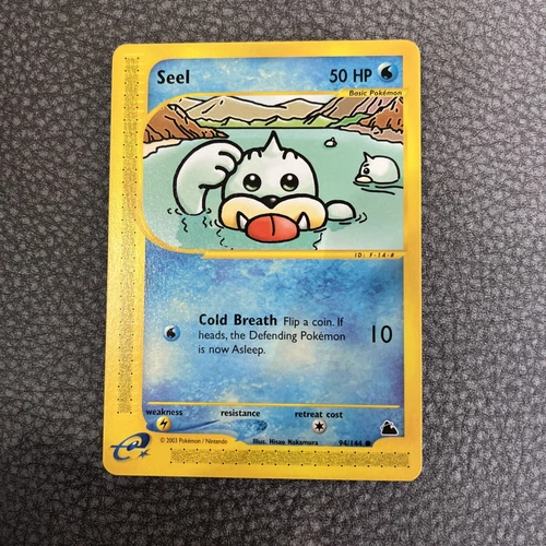 Seel