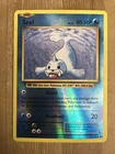 Seel
