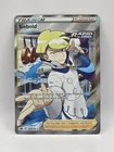 Siebold