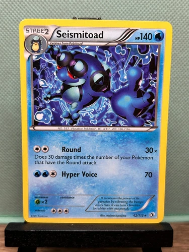 Seismitoad