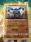 Seismitoad