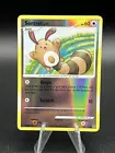 Sentret