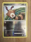 Sentret