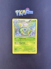 Serperior