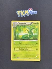 Serperior