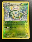 Serperior