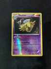 Shedinja
