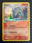 Shelgon