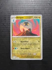 Shelgon