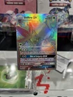 Shiftry GX