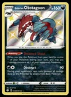 Galarian Obstagoon