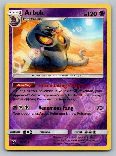 Arbok