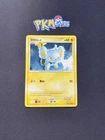 Shinx