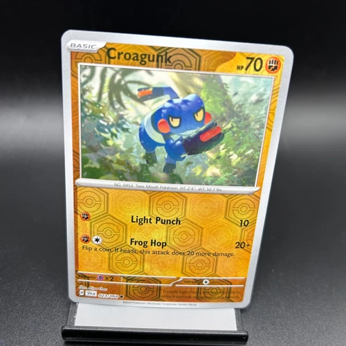 Croagunk