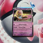 Dartrix