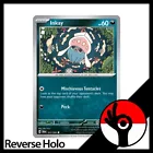 Inkay