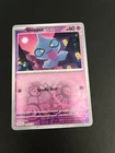 Shuppet