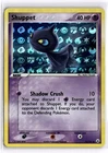 Shuppet