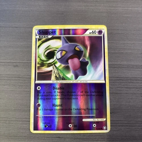 Shuppet
