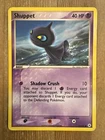 Shuppet