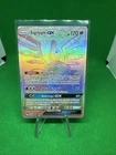 Sigilyph GX