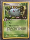 Silcoon