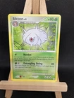 Silcoon