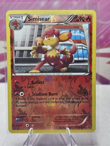 Simisear