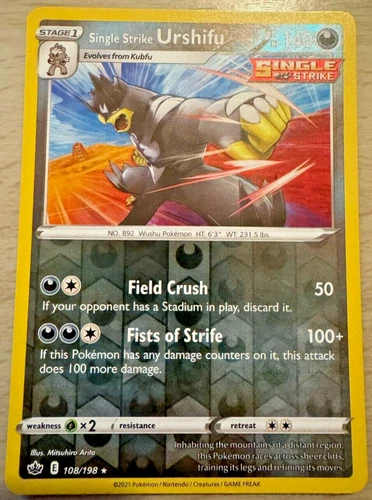 Single Strike Urshifu