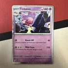 Tinkaton