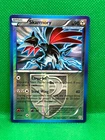 Skarmory