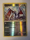 Skarmory