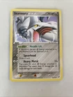Skarmory